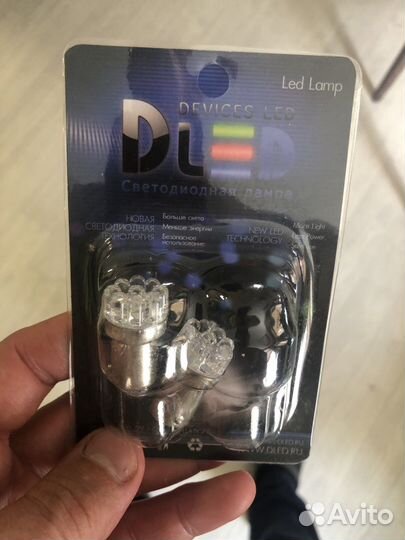 Светодиодная лампа BAY15d (1157)