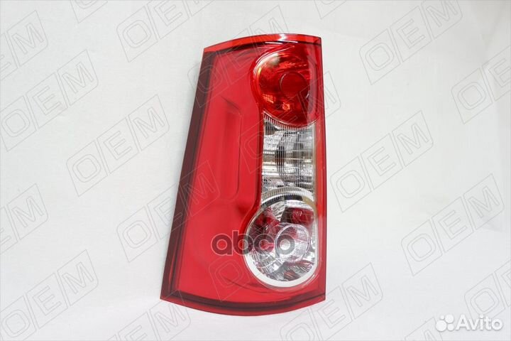 Фонарь левый LADA Largus 1 (2012-нв) OEM0053fonl