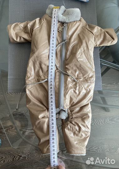 Куртка для маленькой собаки