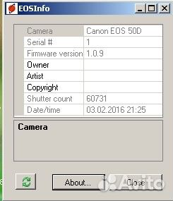 Продам Canon 50D body. Снижение цены