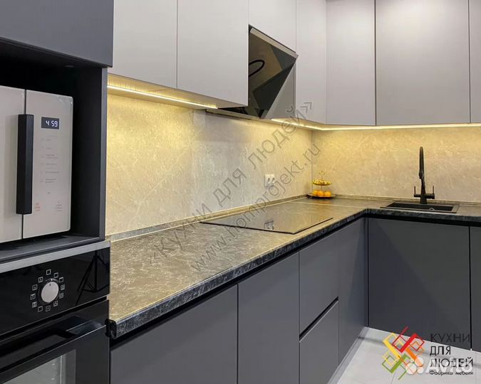 Черная кухня