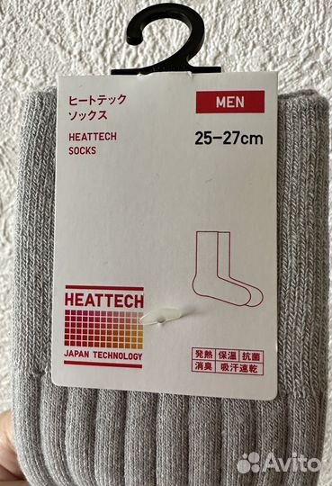 Носки термо Heattech, Uniqlo, Япония
