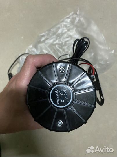 Матюгальник 100 Вт