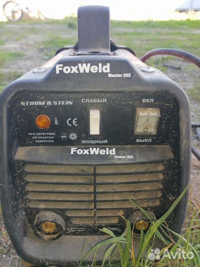 FoxWeld