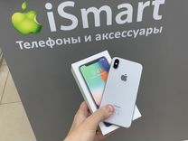 iPhone X, 256 ГБ