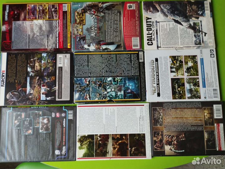 Компьютерные игры