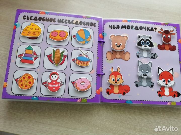 Игры на липучках