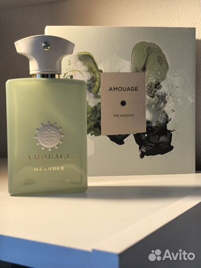 Amouage meander