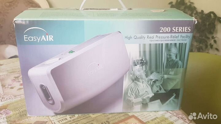 Противопролежневый матрас Easy Air 200 новый