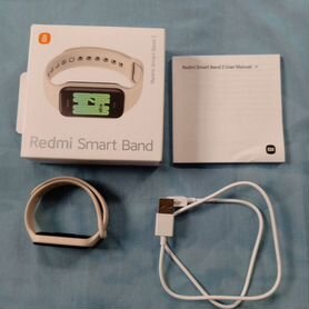 Часы женские Redmi SMART Band 2