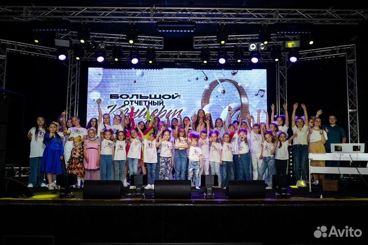 Вокал, фортепиано, гитара, театр, укулеле