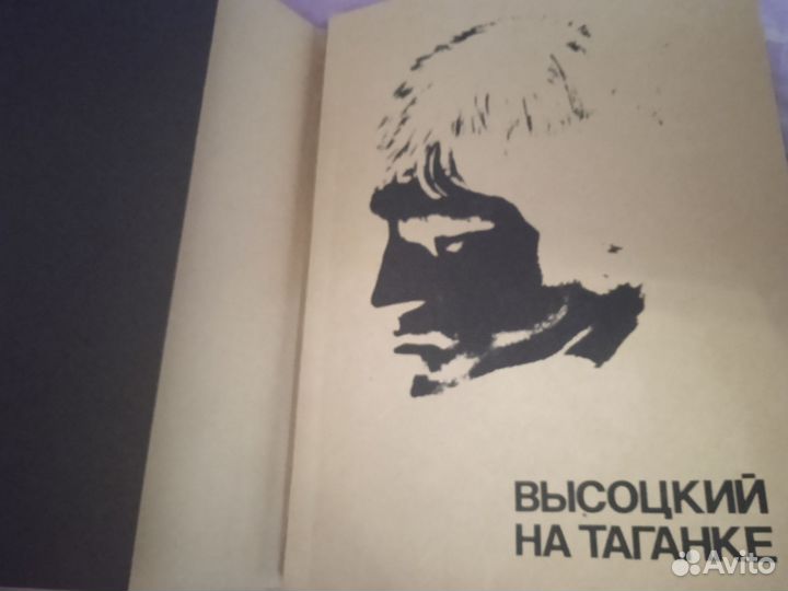 Книга с фотографиями 