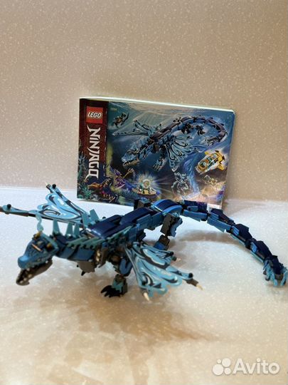 Lego Ninjago 71754 Водный дракон