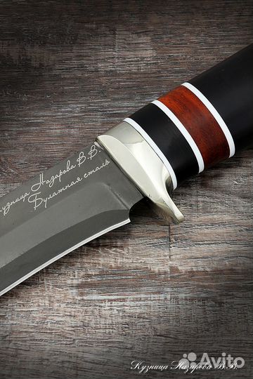 Охотничьи ножи - Нож Варан булат мельхиор черный г