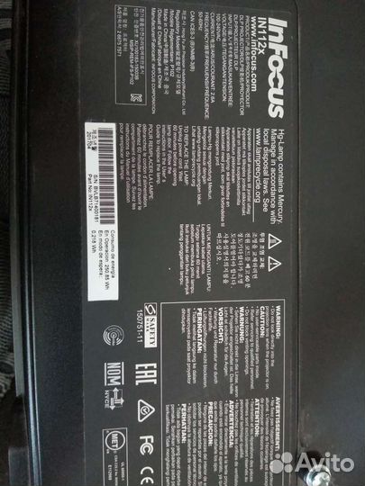 Проектор infocus