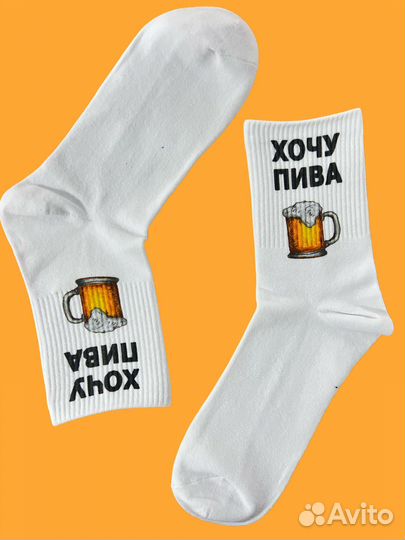 Печать принт на носках оптом любые дизайны