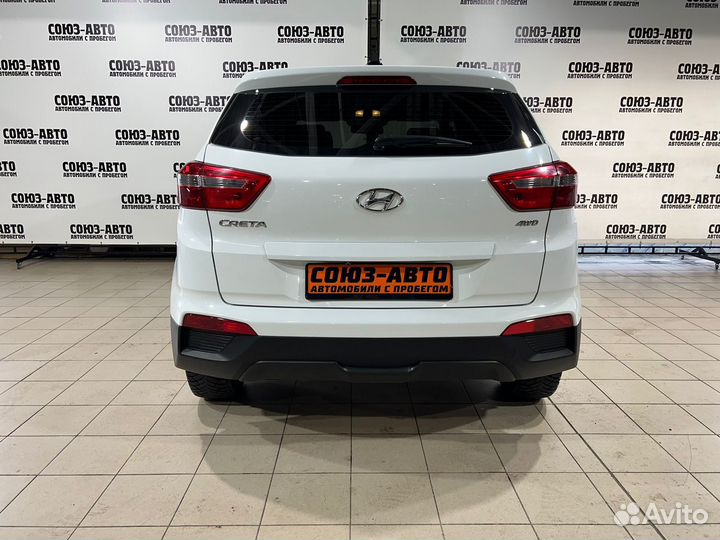 Hyundai Creta 1.6 МТ, 2018, 70 000 км