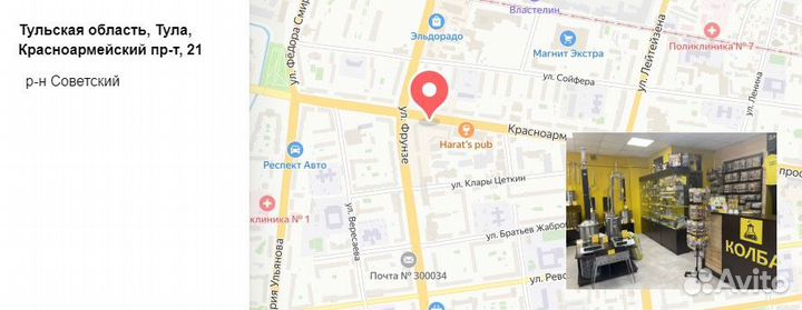 Эссенция Alcostar для самогона Чери Бренди, 30 мл