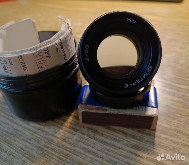 Объектив Юпитер-8 50mm f/2