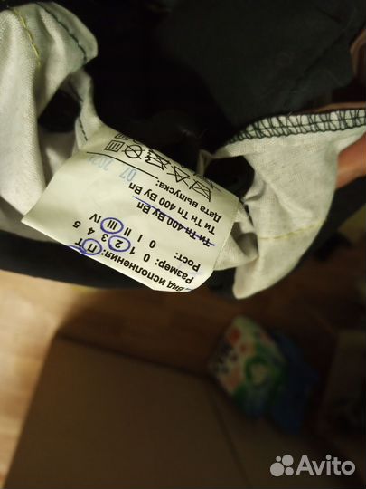 Боевая одежда пожарного Военторг