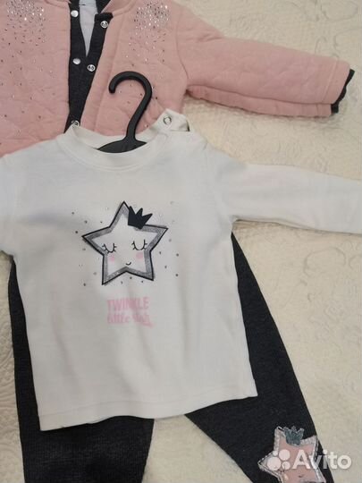 Костюм детский тройка