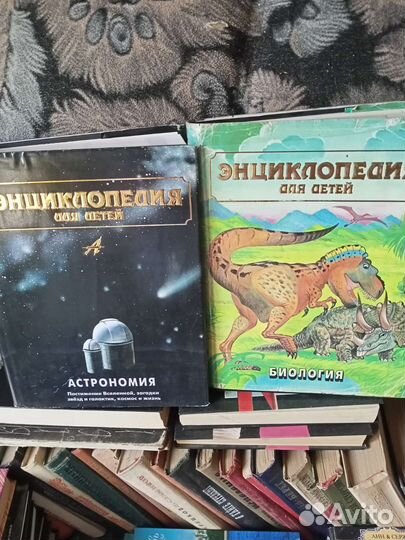 Детская советская энциклопедия