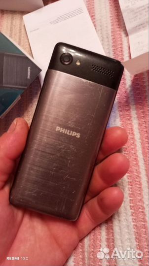 Philips Xenium