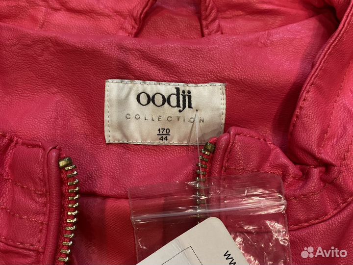 Куртка женская