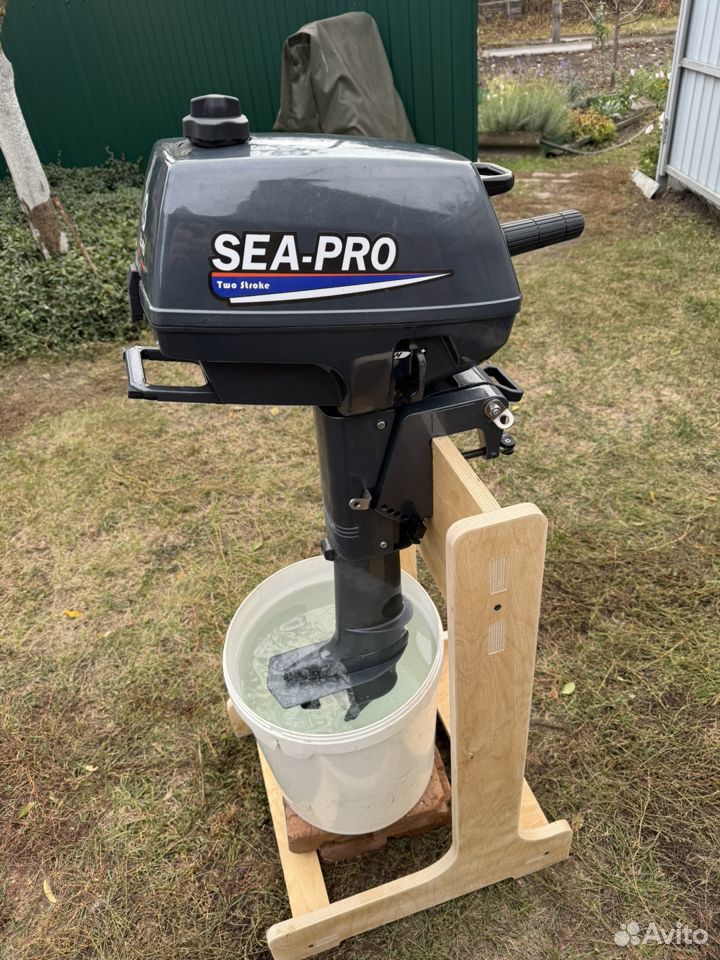 Sea Pro T3S