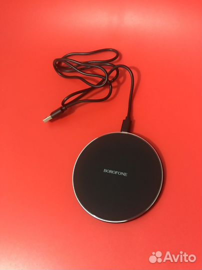 Беспроводная зарядка