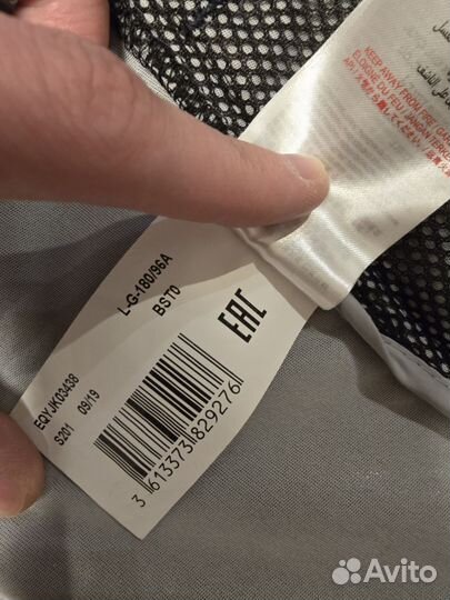 Ветровка дождевик Quicksilver