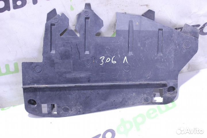 Воздуховод Citroen C3 2002-2009