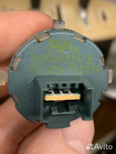 Запчасти для посудомоечной машины IKEA