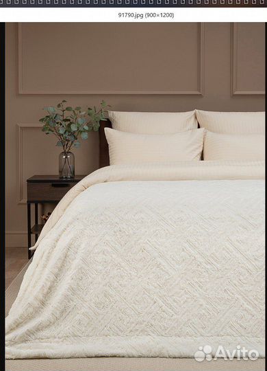 Плед лабиринт 220-240