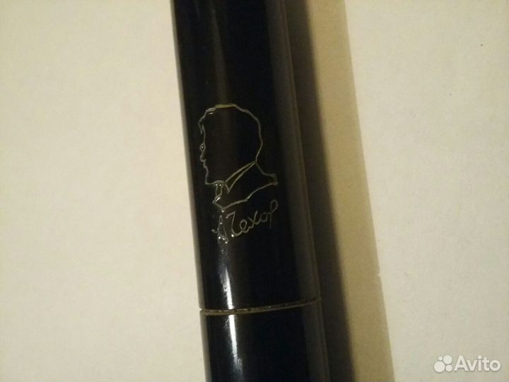 Ручка А.П. Чехов