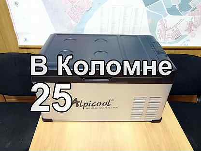 Автохолодильник компрессорный 25