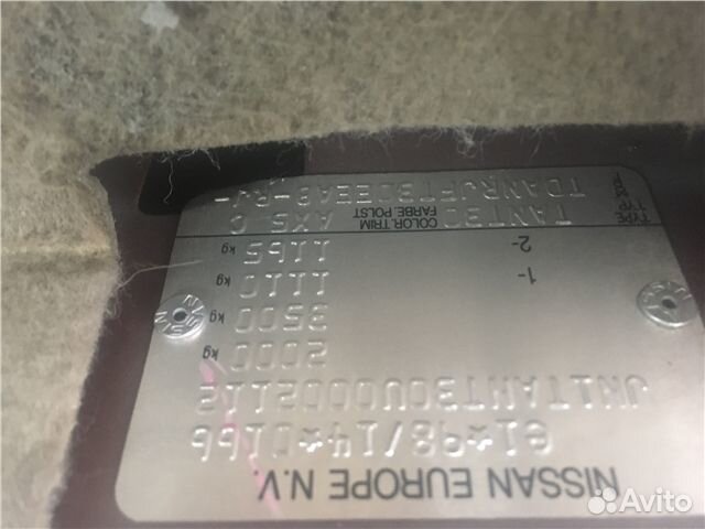 Разбор на запчасти Nissan X-Trail (T30) 2001-2006