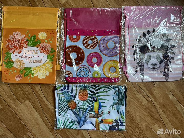 Мешки для обуви