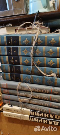 Книги и собрания сочинений