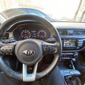 Круиз-контроль Кнопки Kia Rio Киа Рио 4