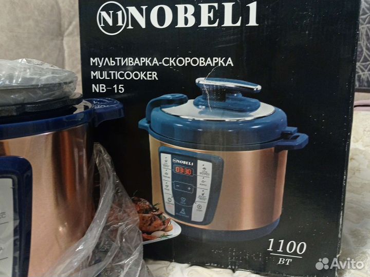 Мультиварка новая