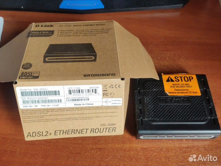 Роутер D-Link 2500U
