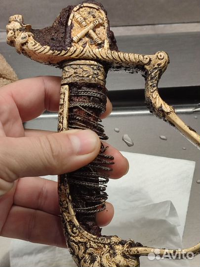 Поиск с металлоискателем