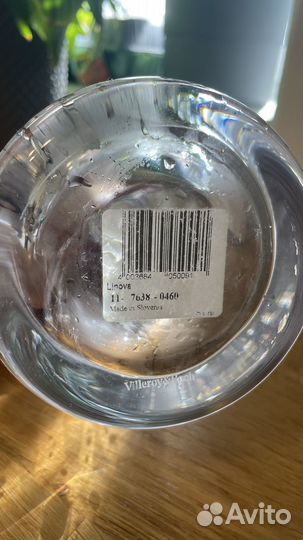 Графин villeroy & boch