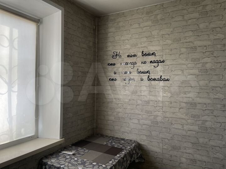 1-к. квартира, 34,7 м², 1/9 эт.