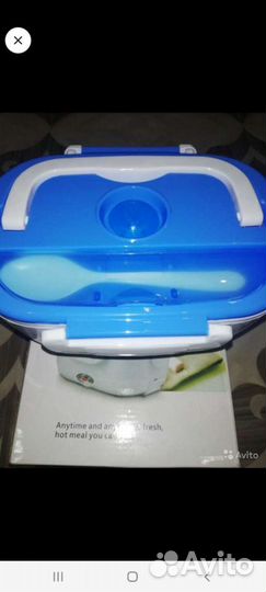 Новый электрический контейнер