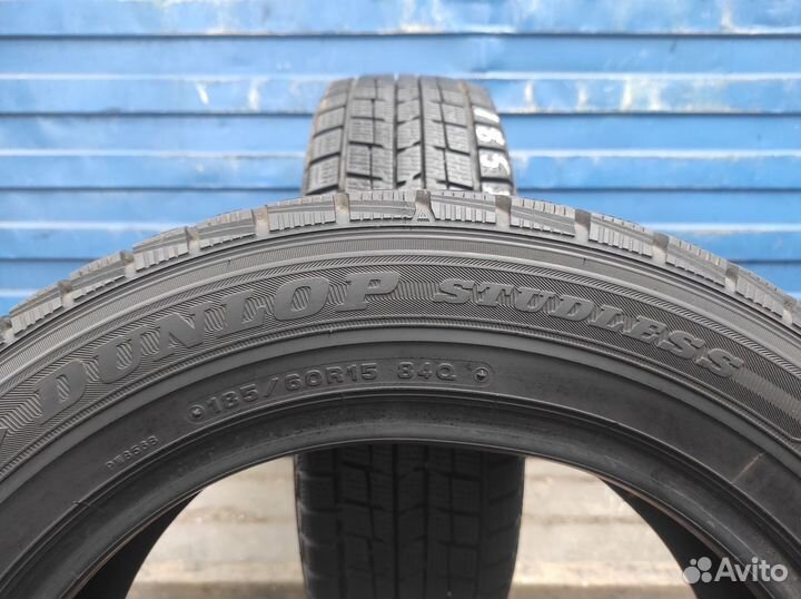 Dunlop DSX 185/60 R15 84Q