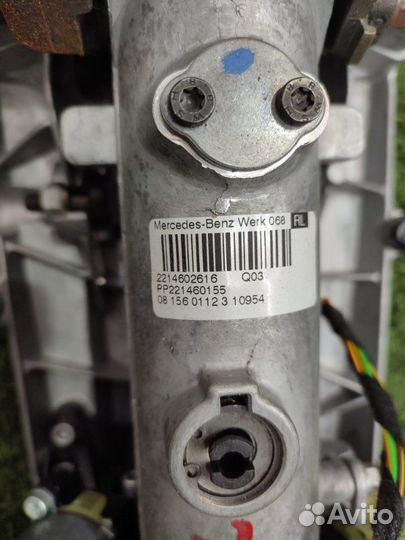 Рулевая колонка с электроприводом Mercedes S W221