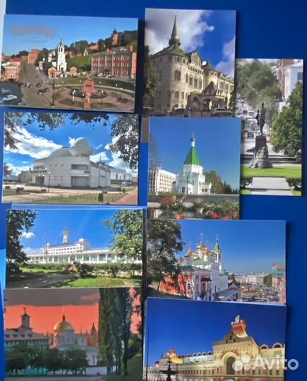 Казань Ялта Ижевск Иваново Ибица и др