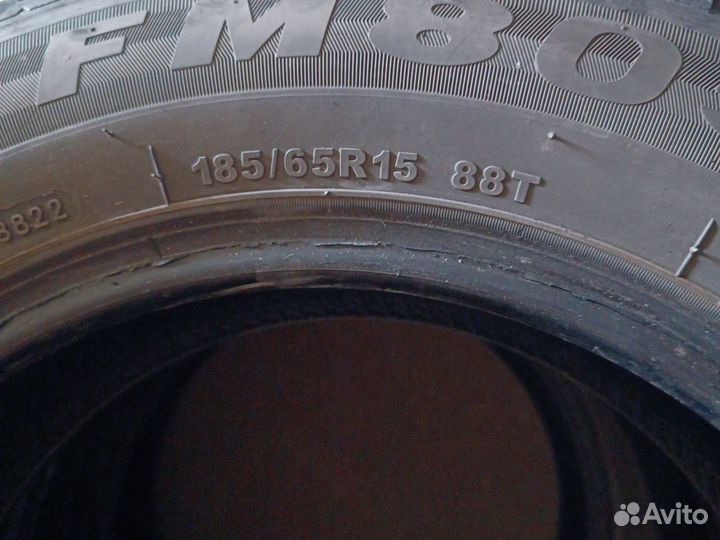 Firemax FM805+ 65/85 R15